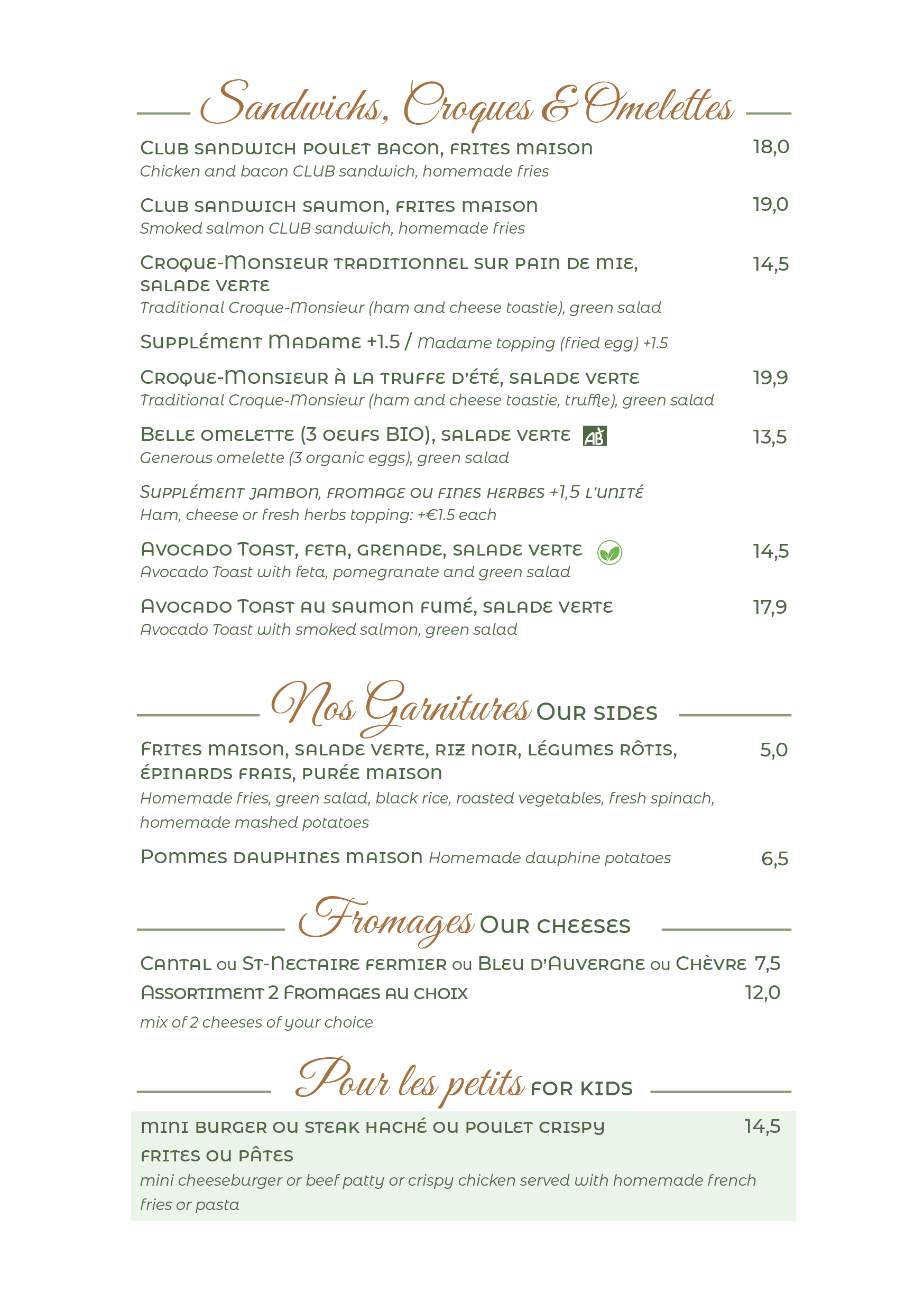 Les telephones_Menu 8
