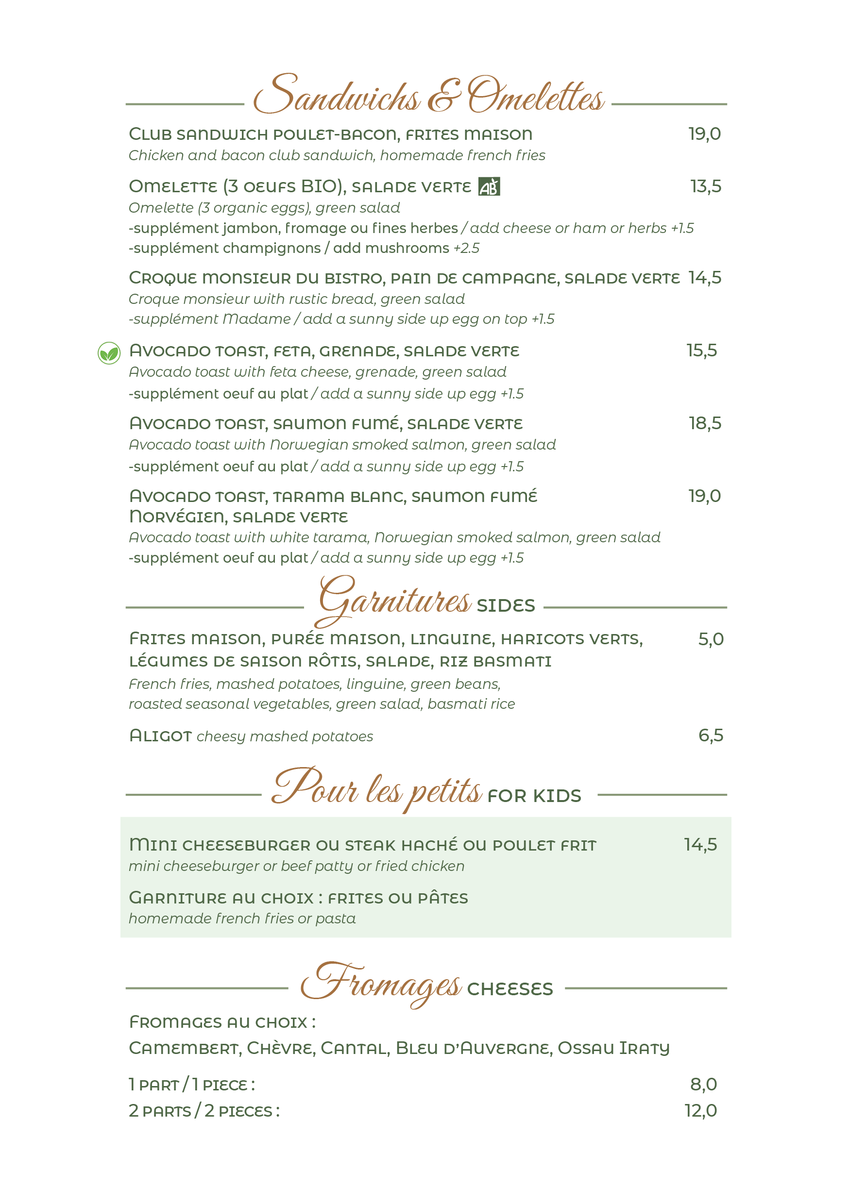 Les telephones_Menu jet 7 8